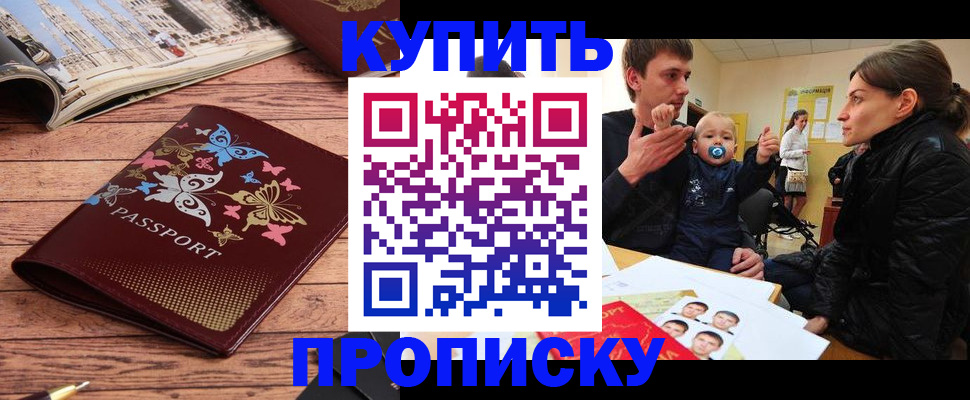 форма 3 в Липецкая области
